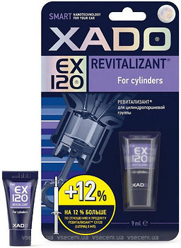Фото XADO Ревіталізант EX120 для цилиндропоршневой групи 9 мл (XA10338)