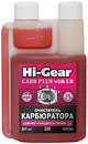 Фото Hi-Gear Очищувач карбюратора з ER 237 мл (HG3208)