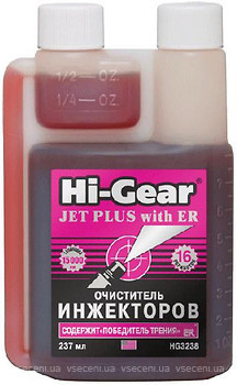 Фото Hi-Gear Очищувач Jet Plus з ER 237 мл (HG3238)