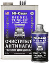 Фото Hi-Gear Очиститель-антинагар и тюнинг для дизеля 325 мл (HG3436)