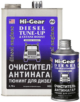Фото Hi-Gear Очищувач-антінагар і тюнінг для дизеля 325 мл (HG3436)