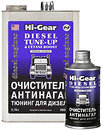 Фото Hi-Gear Очиститель-антинагар и тюнинг для дизеля 3.78 л (HG3449)