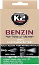 Фото K2 Injection Cleaner Benzin 50 мл (ET3112)