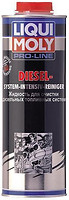 Фото Liqui Moly Pro-Line Diesel-System-Intensiv-Reiniger 1 л (7561)