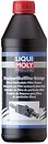 Фото Liqui Moly Pro-Line Diesel Partikelfilter Reiniger 1 л (5169/2818/21511)