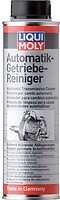 Фото Liqui Moly Automatik Getriebe-Reiniger 300 мл (2512/3951/21689)