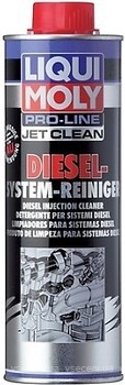 Фото Liqui Moly Pro-Line Jet Clean Diesel System Reiniger 1 л (5149)