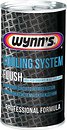 Фото Wynn's Cooling System Flush 325 мл (W45944)