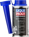 Фото Liqui Moly Motorbike Speed Additive 150 мл (3040/5920)