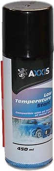 Фото Axxis Low Temperature Start 450 мл (VSB-061)