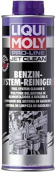 Фото Liqui Moly Pro-Line Jet Clean Benzin System Reiniger 500 мл (2523)
