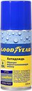 Фото GoodYear Антидощ 210 мл (GY000708)
