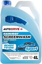 Фото Autodrive Summer Screenwash Sport 4 л (AD0132)