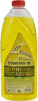 Фото Дорожня карта Омивач зимовий Standard Lemon -20°C 2 л (48021155187)