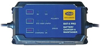 Фото Magneti Marelli BAT-5 PRO (7935660650)