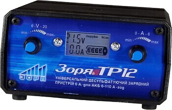 Фото Зоря TR-12