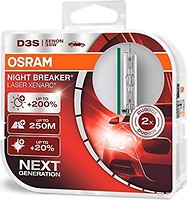 Фото Osram Xenarc Night Breaker Laser D3S 42V 35W (66340XNL-HCB DUO)