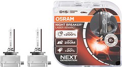 Фото Osram Xenarc Night Breaker Laser D1S 85V 35W (66140XNL-HCB)