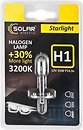 Фото Solar Starlight H1 +30% 12V 55W (1201B1)