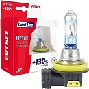 Фото Amio Halogen Bulbs H11 12V 55W LumiTec Limited +130% Duo (02105/5903293021057)