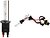 Фото Amio Xenon Bulb H1 4300K (01416/5903293014165)