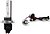 Фото Amio Xenon Bulb H7 4300K Metal class A (01426/5903293014264)