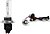 Фото Amio Xenon Bulb H7 4300K Metal class A (01427/5903293014271)