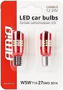 Фото Amio Canbus 27SMD 3014 T10e (W5W) 12V/24V White (01446/5903293014462)