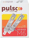 Фото Pulso M6-H1/Led-Chips 7535 9-18V/2x28W/6000Lm/6500K (M6-H1/00000061005)