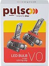 Фото Pulso VO-H8-H9-H11-H16/Led-Chips Flip Chip/9-16V/2x50W/6000Lm/6500K (VO-H8/H9/H11/H16/00000061082)