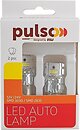 Фото Pulso Led 1156/BA15s/6SMD-2835/9-18V/1050Lm (LP-66156W/00000059990)