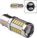 Фото Pulso 1157/33SMD-5730/24V/3W/285Lm White (LP-242857/00000054363)