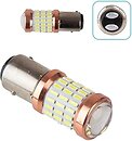 Фото Pulso 1157/51+9SMD-3014 with Lens/12-24V/2W/300Lm White (LP-54323/00000054323)