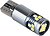 Фото Pulso T10/18SMD-2835 Canbus/12V/1.9W/170Lm White (LP-60389/00000060389)