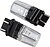 Фото Pulso 3157/W2.5x16q/12SMD-2835/9-36V/120/50Lm Red (LP-66315R/00000060012)