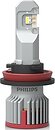 Фото Philips Ultinon Pro9200 HL (11362U92X2/2773394)