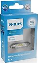 Фото Philips Ultinon Pro7000 SI (11866WU70X1/02303230)