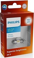 Фото Philips Ultinon Pro7000 SI (24844CU70X1/02311730)