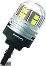 Фото Philips Ultinon Pro7000 SI (11066CU70X2/02265330)