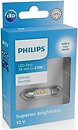 Фото Philips Ultinon Pro7000 SI (11854CU70X1/02307030)