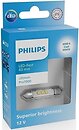 Фото Philips Ultinon Pro7000 SI (11866CU70X1/02309430)