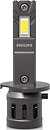 Фото Philips Ultinon Access (11258U2500CX/02583850)