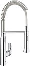 Фото Grohe K7 Foot Control 30312DC0