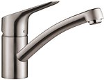Фото Hansgrohe MySport S 13860800