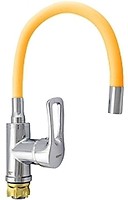 Фото Zerix SAR 181 Chrome/Yellow (ZX2670)