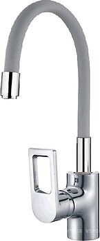 Фото Mixxus Premium Rainbow 025 Grey
