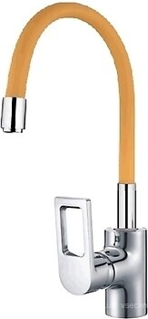 Фото Mixxus Premium Rainbow 025 Orange