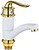 Фото Zerix Z45219-7 White/Gold (ZX0498)