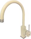 Фото Fabiano FKM 50 S/S Cream (8232.401.0086)