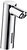 Фото Hansgrohe Talis S2 32113000